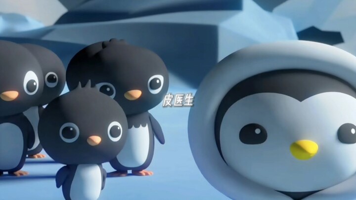 冰 天 雪 地 行动
