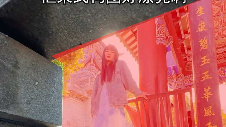 城楼拍照技巧，城楼拍照姿势，城楼拍照角度