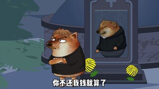 吾儿虽贱，其寿如龟
