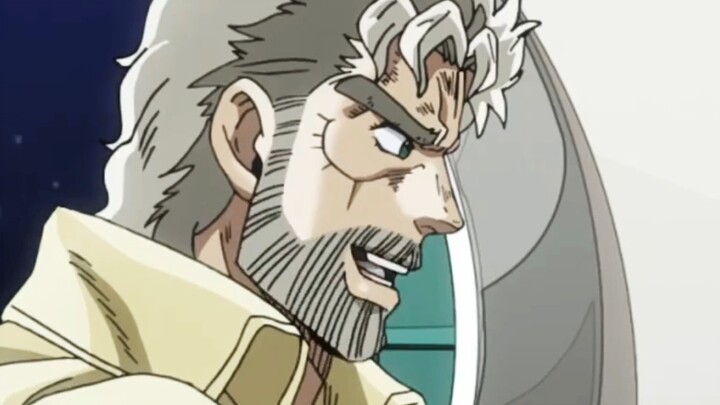 กำเนิด JOJO Joseph 亻Yuzuki Sadamoto (การผจญภัยที่แปลกประหลาดของ JOJO)