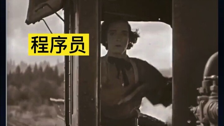 When a project gets launched before its bugs are fixed!