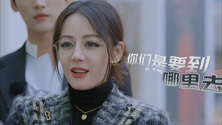 Dilraba’s language skills are hilarious—she can translate Thai and Russian, and her “crystal-clear” 