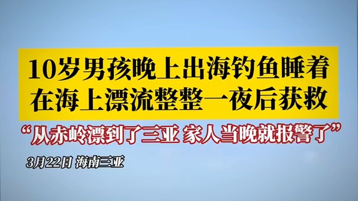 盘点网上的那些沙雕梗图第25期