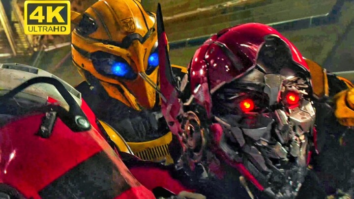[4K] Bumblebee VS Smash นี่คือราชาแห่ง Cybertron โปรดทราบ!
