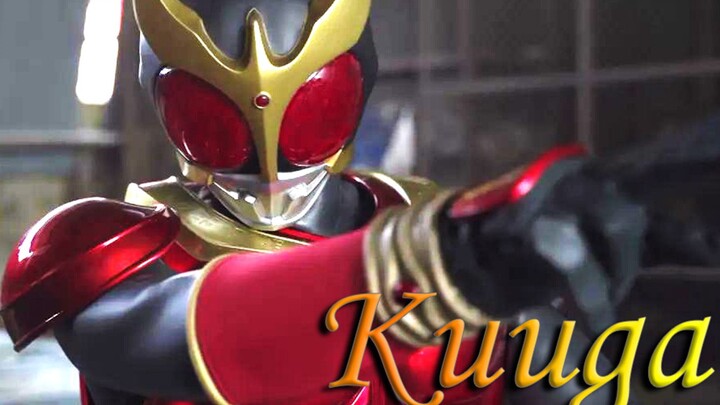 【Special Effects Cosplay】Kuuga丨Kuuga