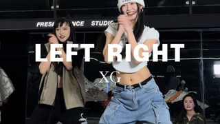 【糖糖翻跳】LEFT RIGHT——XG真•宝藏女团