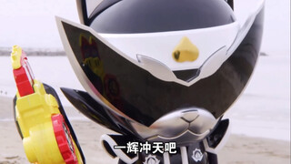 Dog Brother: Ikki soars to the sky!