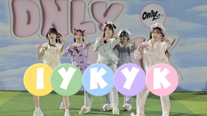 Pesta piyama sekarang dimulai! Belum pernah lihat yang imut seperti ini, iykyk kan? 💕