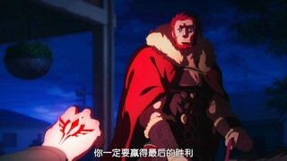 言峰绮礼：不存在会白白浪费令咒的魔术师！