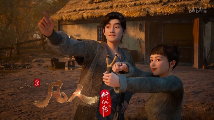 Han Tianzun is playing with the slingshot again, take a break (