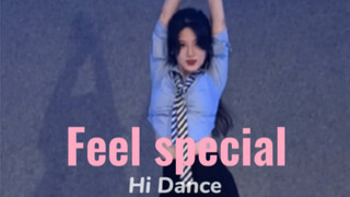 Feel special- TWICE｜导师卷卷｜You make me feel special~#厦门舞蹈室 #翻跳#韩舞#feelspecial