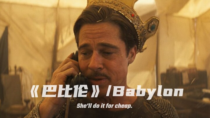 Khi Brad Pitt gặp phải một diễn viên chỉ đóng vai chính…