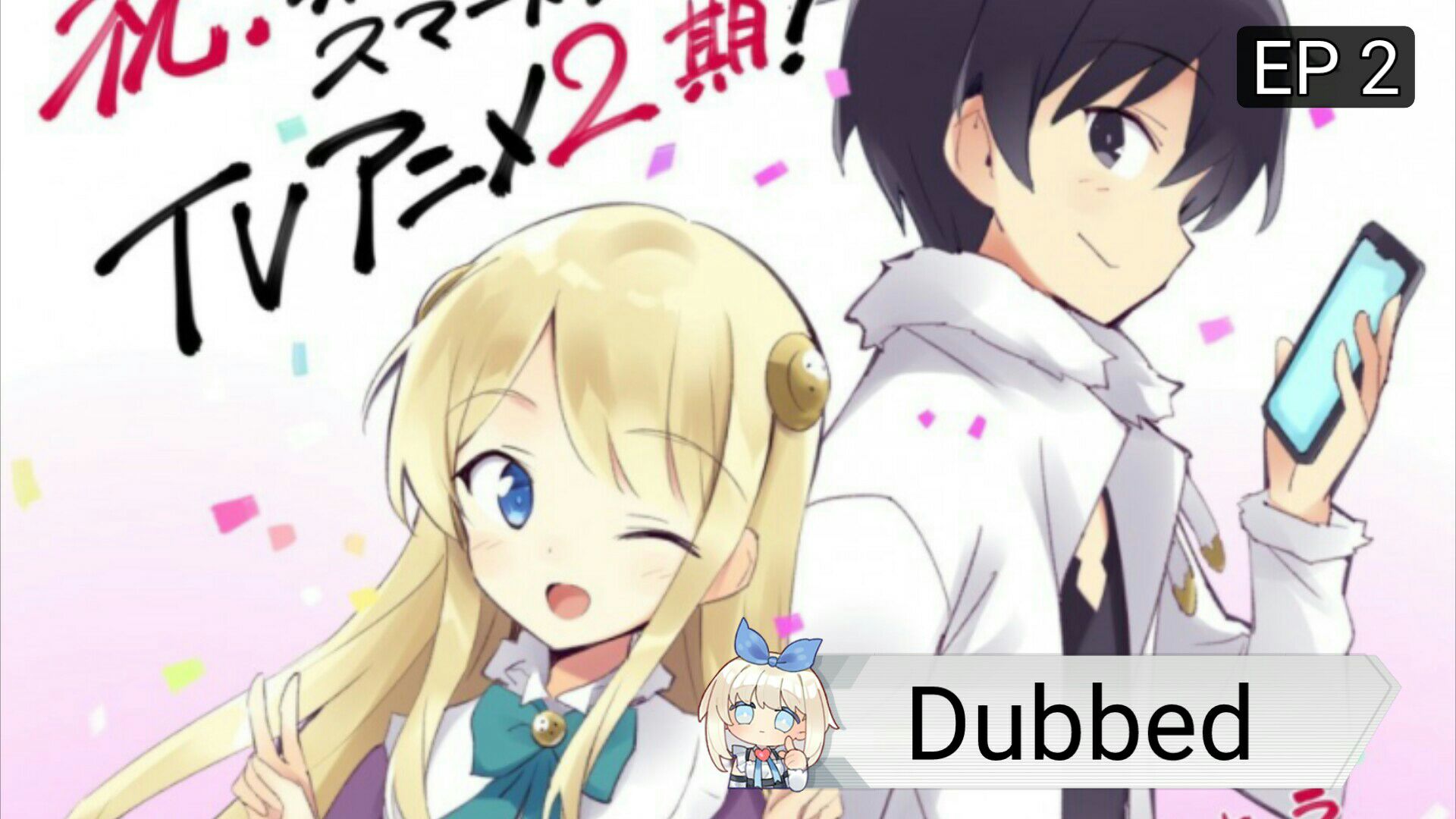 Link Nonton Isekai wa Smartphone to Tomo ni Season 2 Episode 2 Sub Indo,  Anime On Going di Bstation! - Tribunbengkulu.com