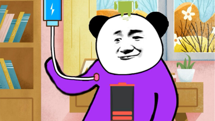 ความเร็วในการชาร์จของโทรศัพท์มือถือต่างกัน