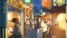 love is like a cocktail episode 13