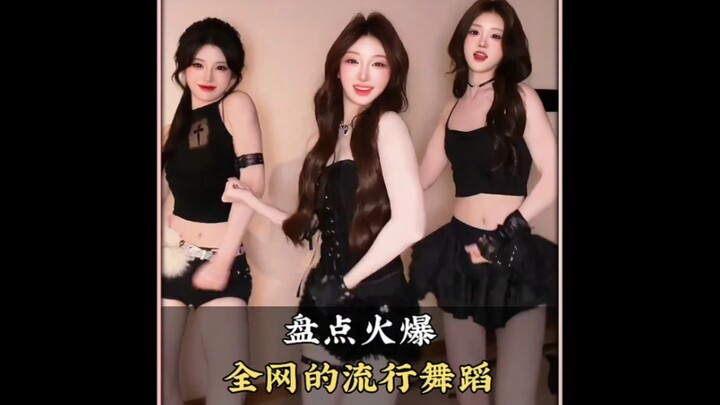 Daftar lengkap tarian populer yang sedang viral di seluruh internet—cepat tag sahabatmu biar kalian 