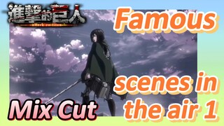 [Attack on Titan]  Mix cut | Famous scenes in the air 1