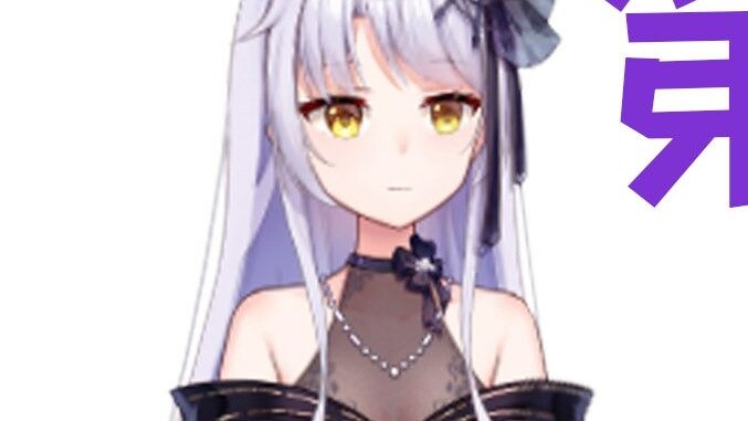 [Mu Luan] The first perspective of oil man’s reward (2)