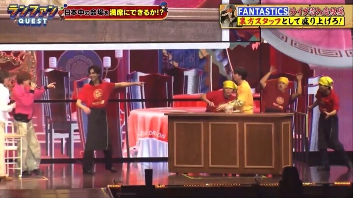 [Vietsub] RamFan Quest tập phát sóng 13/01/2026 (part 1)