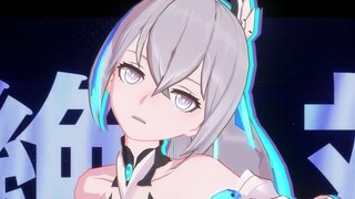 【Honkai Impact 3 MMD／4K／60FPS】Bronya Zaychik【THE BADDEST】