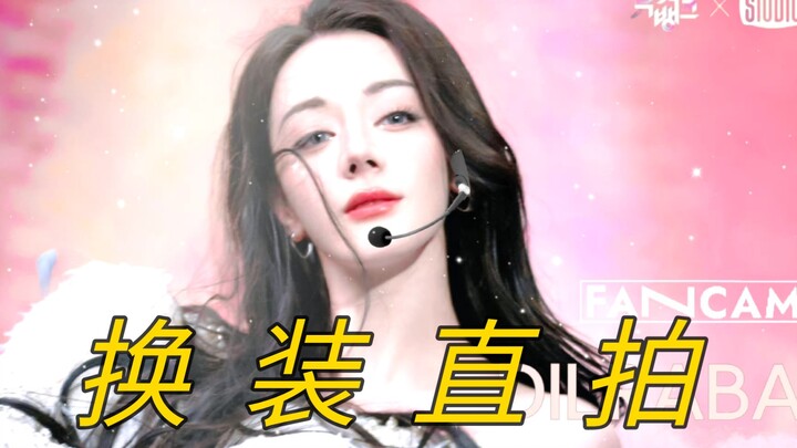 Dilraba's dance "Act X" cha one-click outfit change live recording~