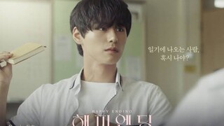 Happy Ending Episode 2 English Sub [2024] [BL]