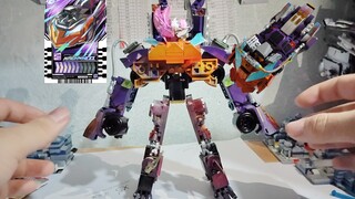 The creator of unbreakable aesthetics! Kamen Rider Gochard building blocks Kemi series Valbara Do Ma