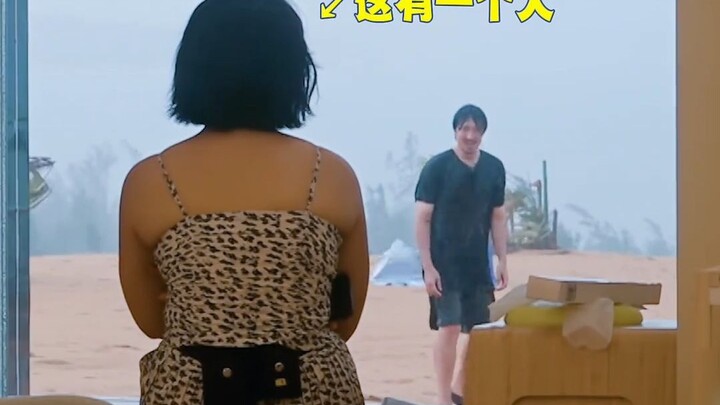 I’m really worried about the mental state of Wang Hedi, Wang Chuanjun, and Wu Dajing!