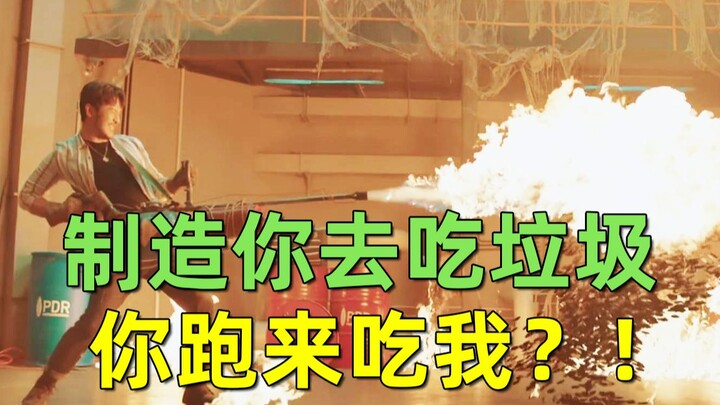 【Liu Pi】Akhirnya ada yang mengubah kecoa menjadi film fiksi ilmiah untuk membuat orang jijik