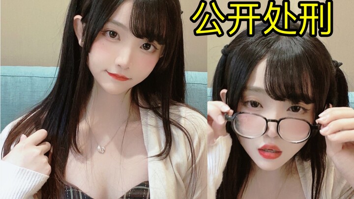 “Hình phạt công khai”: Xem lại những bức ảnh “phi chủ lưu” của chính mình cách đây sáu năm