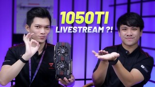 HỎI ĐÁP SS3 #2: GTX 1050TI và 1650 stream MINECRAFT? Laptop gaming 20tr nào tốt nhất?