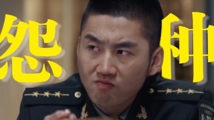 [Humorous] “Whoever makes me celebrate April Fool’s Day, I’ll make them celebrate Qingming Festival!