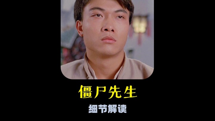 Detail yang Mudah Terlewatkan dalam Film Mr. Zombie