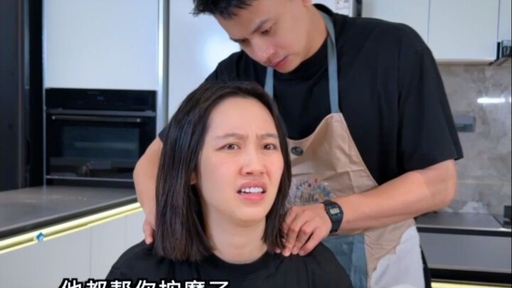 قوة الصديق تعتمد على جمال الصديقة المقربة