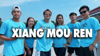 XIANG MOU REN | Tiktok Dance Challenge | Dj Ericnem | Zumba Dance Fitness | BMD CREW