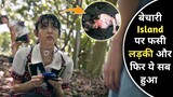 Squid Game 2 But Japanese Edition | Battle Royale Movie Explained In Hindi | Hindi Explain TV
