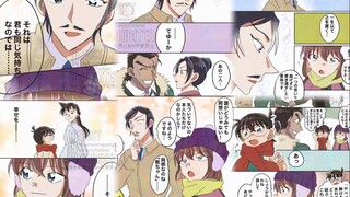 哀在M28里意外能和高明相谈甚欢