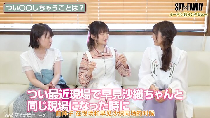 【مقطوعة متقنة】 جونزاكي أتسومي التي تُحبّ هاياشي ساوري لدرجة أنها تخشى الاقتراب منها 【ترجمة ذاتية ردي