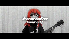 Sarah - Kessoku band Amv Edit