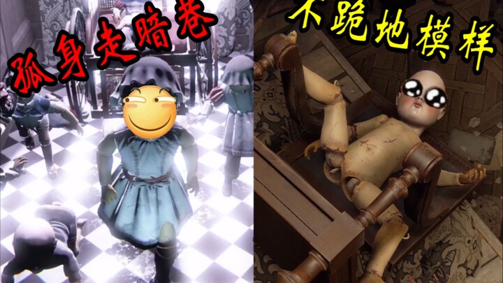 【Dudu bình luận gào thét】Làm ma có thể giữ ý một chút không? “Tầng Tầng Không Đáng Sợ” (tập 2)