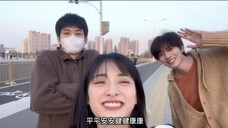 Shen Yue|Dalam vlognya, saya melihat cahaya kehidupan|Di hari-hari tanpa pembaruan, tahun 2023 akan