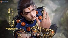 Shixiong S2 Ep95 sub indo