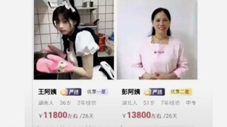 Tôi chọn cô bảo mẫu bên trái chủ yếu vì cô ấy rẻ hơn 2.000 nhân dân tệ.