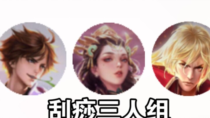 ทุกคนมาครบแล้ว เริ่มล้างเท้าได้เลย