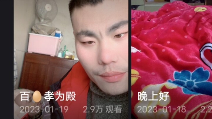 "Breaking Bad's" Da Chun Has Mastered the Formula for Viral Content—Yu Chun Is So Cute!