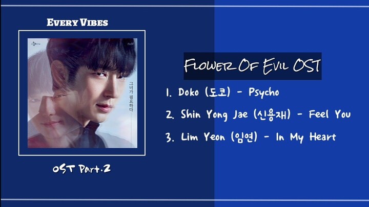 [FULL ALBUM] Flower Of Evil (악의 꽃) OST Part. 1-3