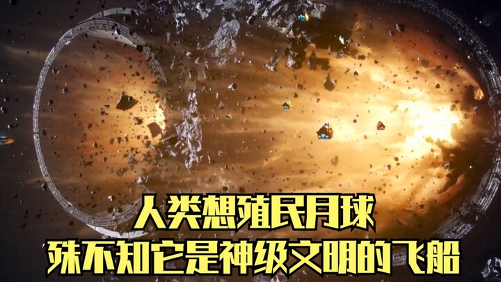 Manusia ingin menjajah Bulan, tapi pengamat peradaban tingkat dewa malah mengaktifkan mesin antarbin