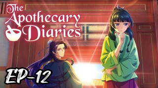 𝚝𝚑𝚎 𝚊𝚙𝚘𝚝𝚑𝚎𝚌𝚊𝚛𝚢 𝚍𝚊𝚒𝚛𝚒𝚎𝚜 𝚜𝚎𝚊𝚜𝚘𝚗 1 𝚎𝚙 - 12 𝚑𝚒𝚗𝚍𝚒 𝚍𝚞𝚋𝚋𝚎𝚍.