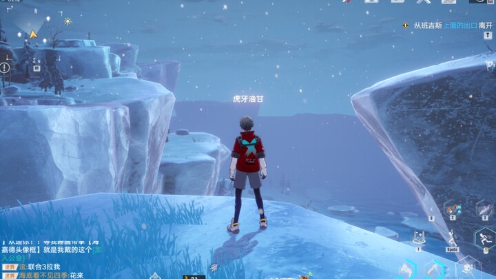 [Tower of Fantasy] ไม่อยากขยับตัวก็แค่เปิดออโต้ฟาร์มคะแนนพลีบูชา/ตัวอย่างระบบนิเวศมานาเลย!