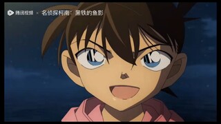 Adegan-adegan terkenal Conan dan Ai yang tidak boleh Anda lewatkan (tanpa soundtrack, versi hiburan 